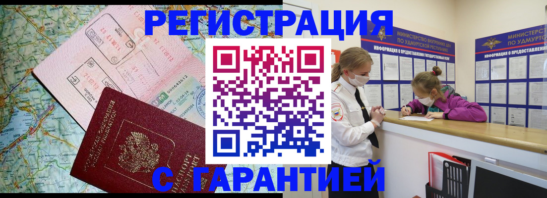 форма 3 в Когалыме